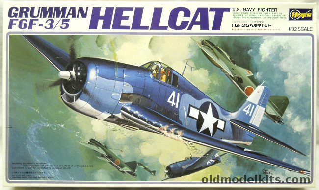 Hasegawa 1/32 Grumman F6F-3 / 5 Hellcat  - US Navy VF-17 / VF-15 / F.Mk.1 Royal Navy, S15 plastic model kit